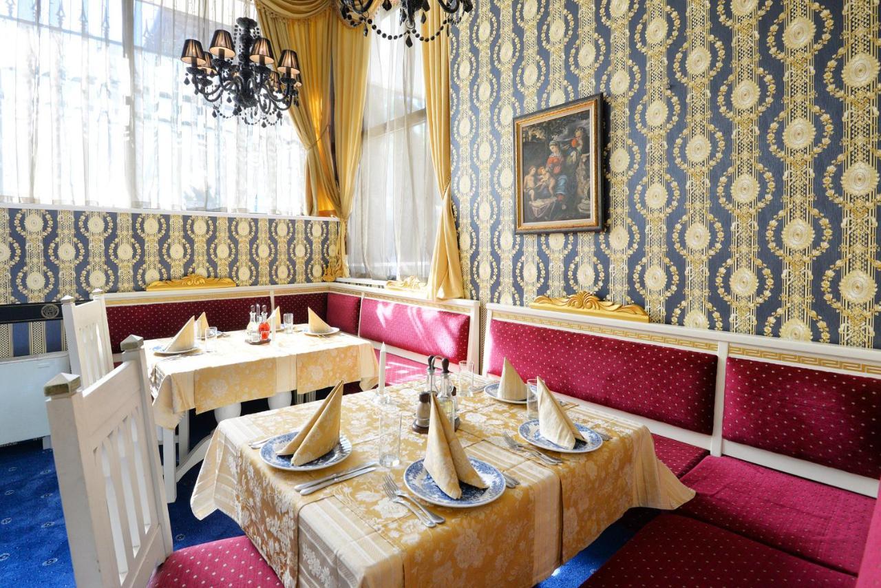 Boutique Hotel Saint Nikola Boyana Sofia Extérieur photo