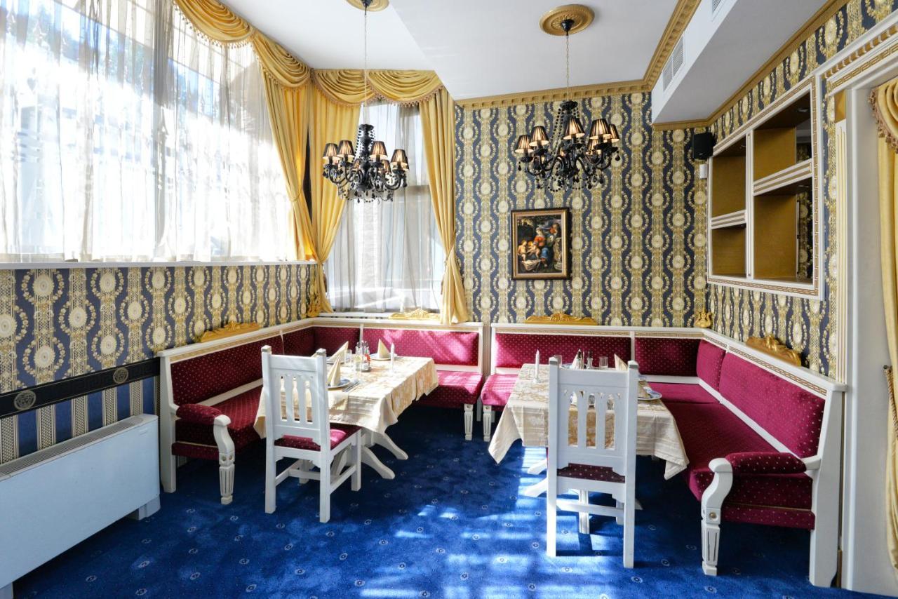 Boutique Hotel Saint Nikola Boyana Sofia Extérieur photo