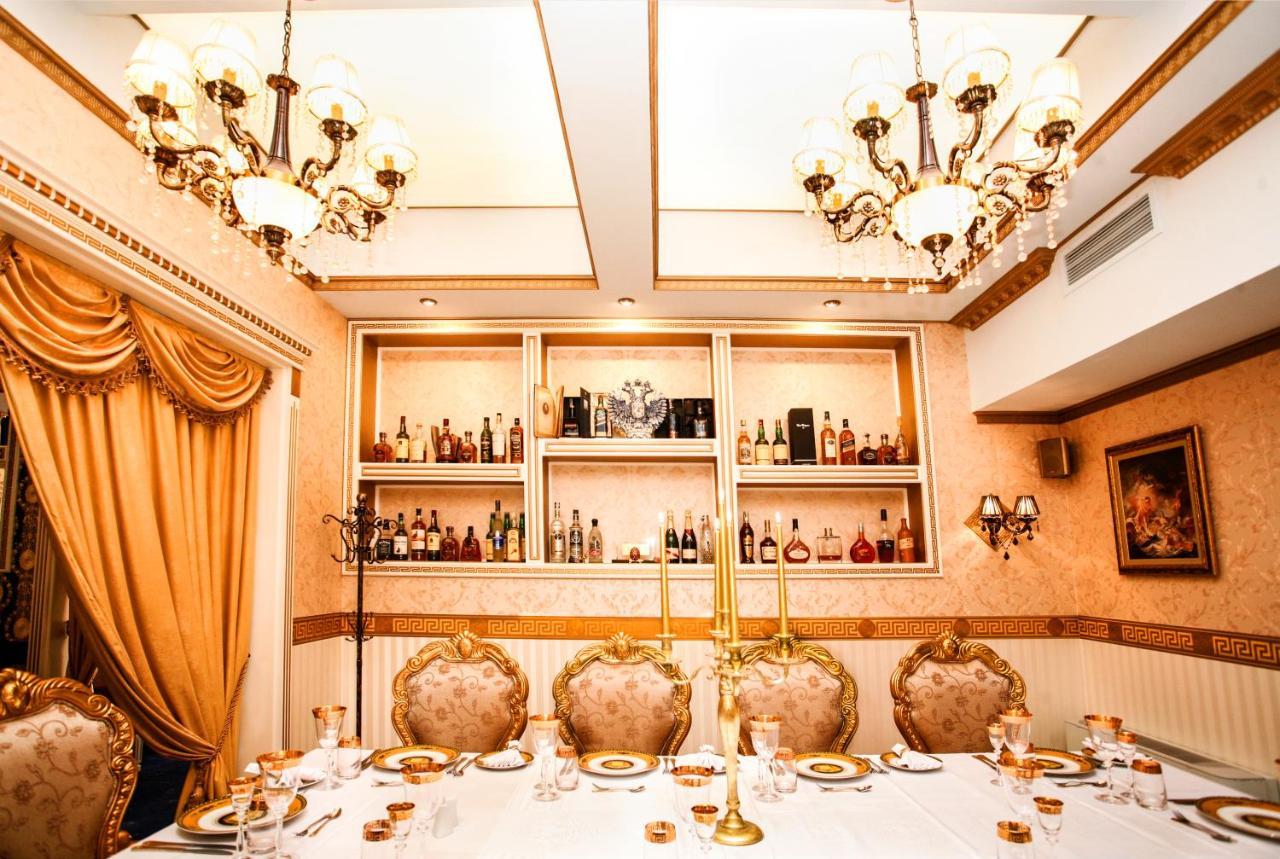 Boutique Hotel Saint Nikola Boyana Sofia Extérieur photo