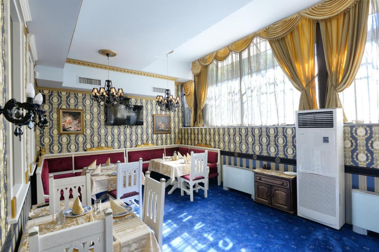 Boutique Hotel Saint Nikola Boyana Sofia Extérieur photo