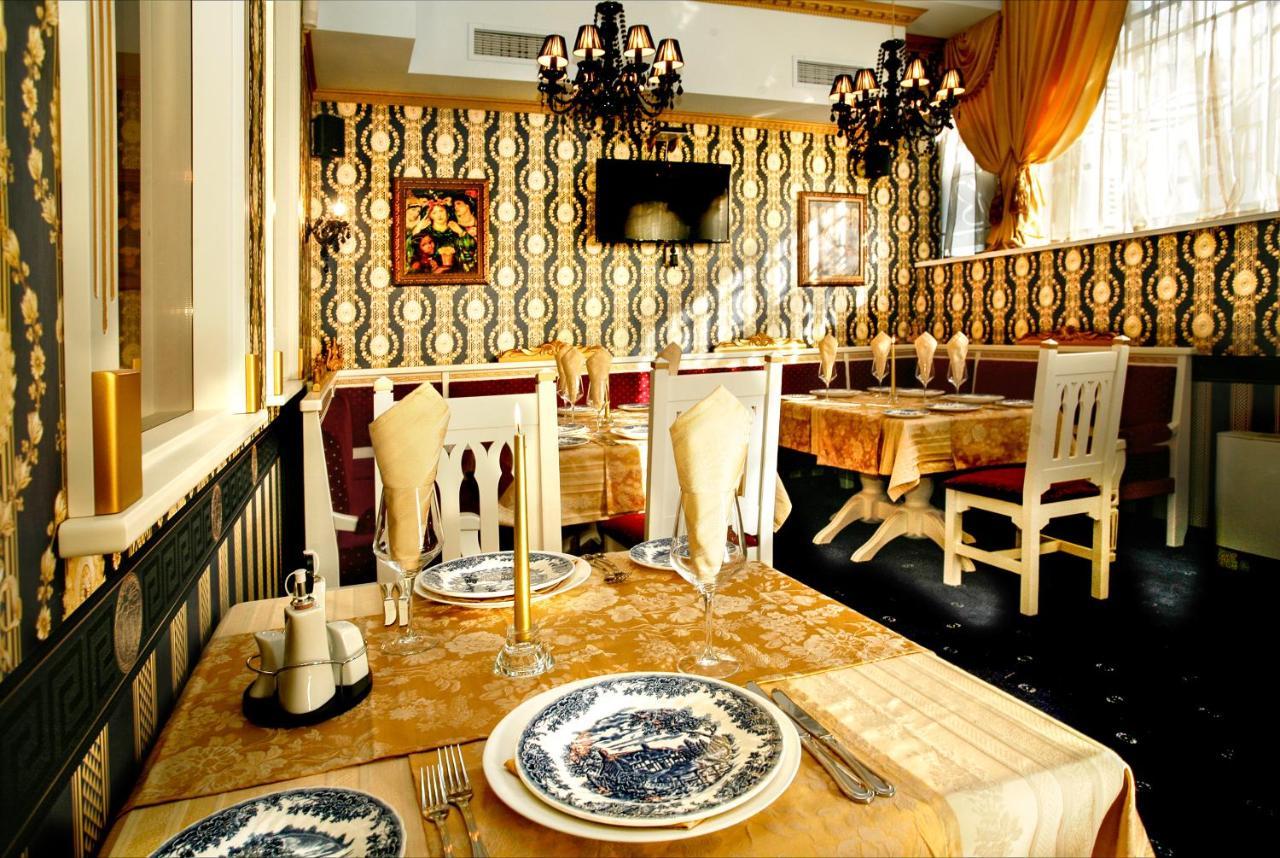 Boutique Hotel Saint Nikola Boyana Sofia Extérieur photo