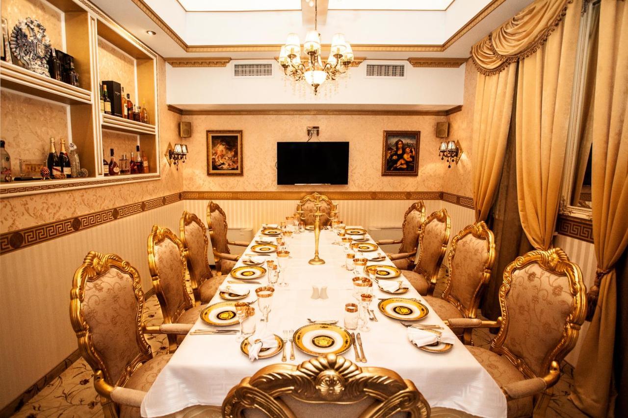 Boutique Hotel Saint Nikola Boyana Sofia Extérieur photo