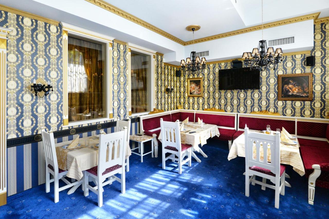 Boutique Hotel Saint Nikola Boyana Sofia Extérieur photo