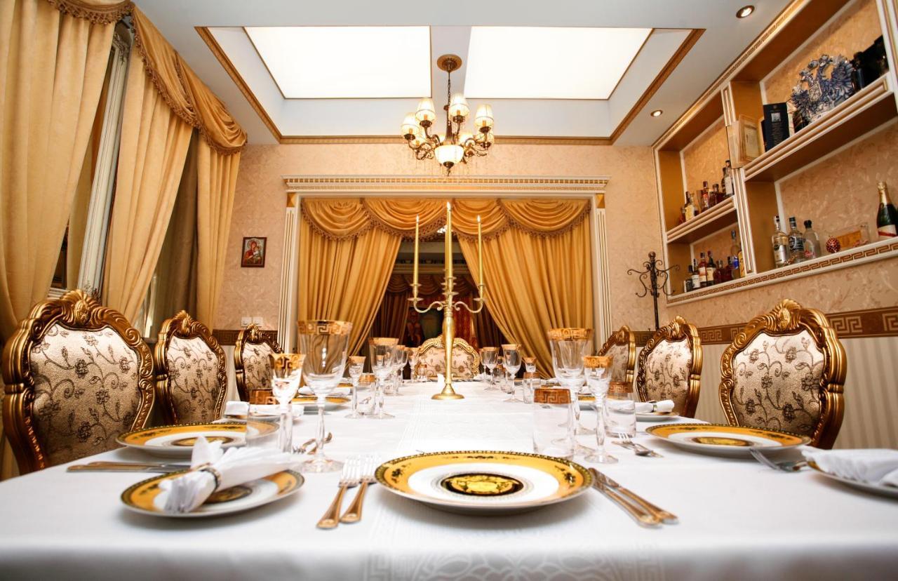 Boutique Hotel Saint Nikola Boyana Sofia Extérieur photo
